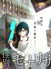 脱口秀夜班 综艺海报